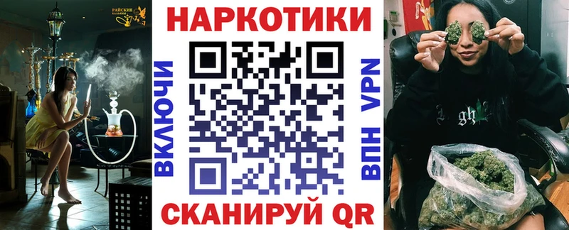Купить наркотики сайты Фёдоровский КОКАИН  СК  Гашиш  Марихуана  МЕФ 