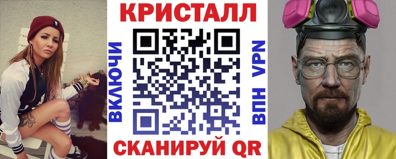 Амфетамин 98%  Фёдоровский 