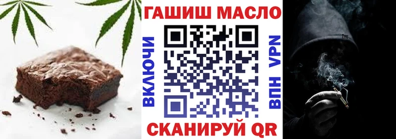 купить   Фёдоровский  Canna-Cookies конопля 