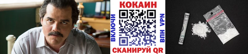 КОКАИН FishScale  Фёдоровский 