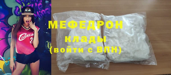 таблы Новодвинск