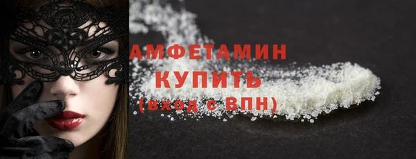 таблы Новодвинск