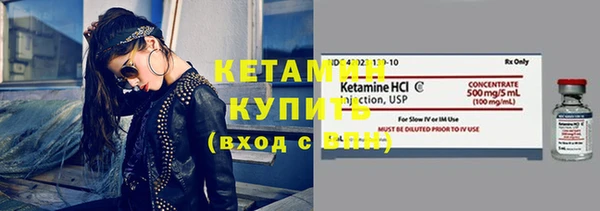 таблы Новодвинск