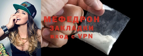 МДПВ Няндома