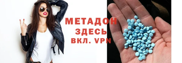 mdpv Нягань