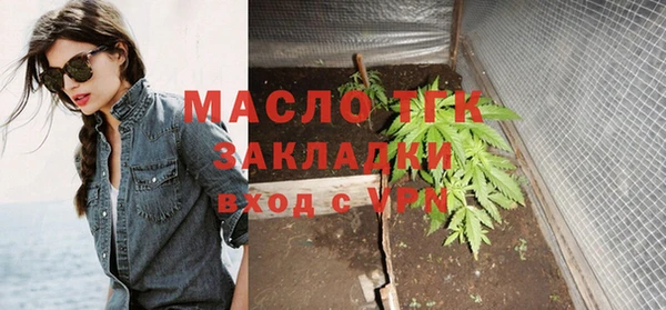 МДПВ Няндома