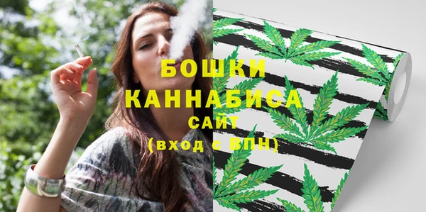 альфа пвп VHQ Нязепетровск