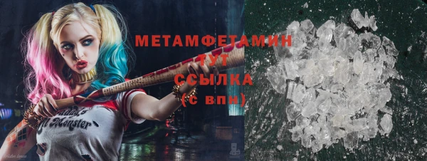 МДПВ Няндома