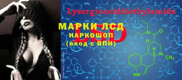 mdpv Нягань