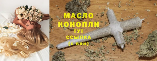 МДПВ Няндома