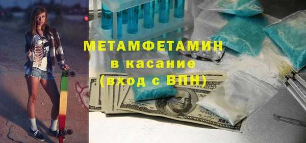 mdpv Нягань