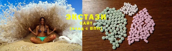 МДПВ Няндома