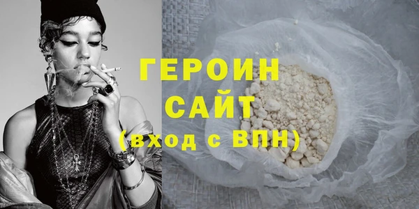 таблы Новодвинск