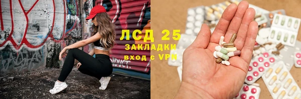MDMA Premium VHQ Бежецк
