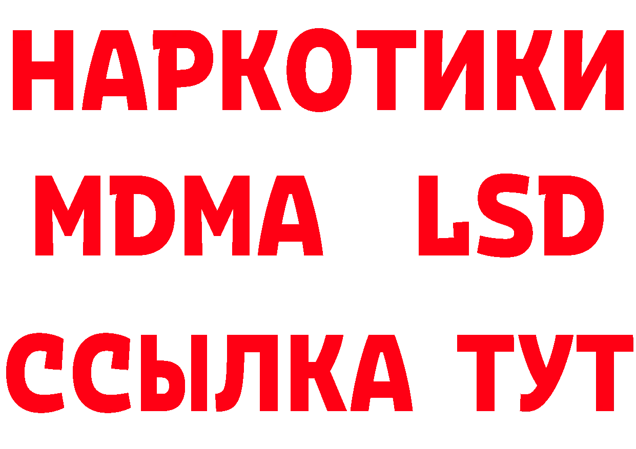 Cannafood конопля как зайти дарк нет hydra Фёдоровский