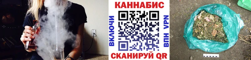 где купить   Фёдоровский  Каннабис ГИДРОПОН 